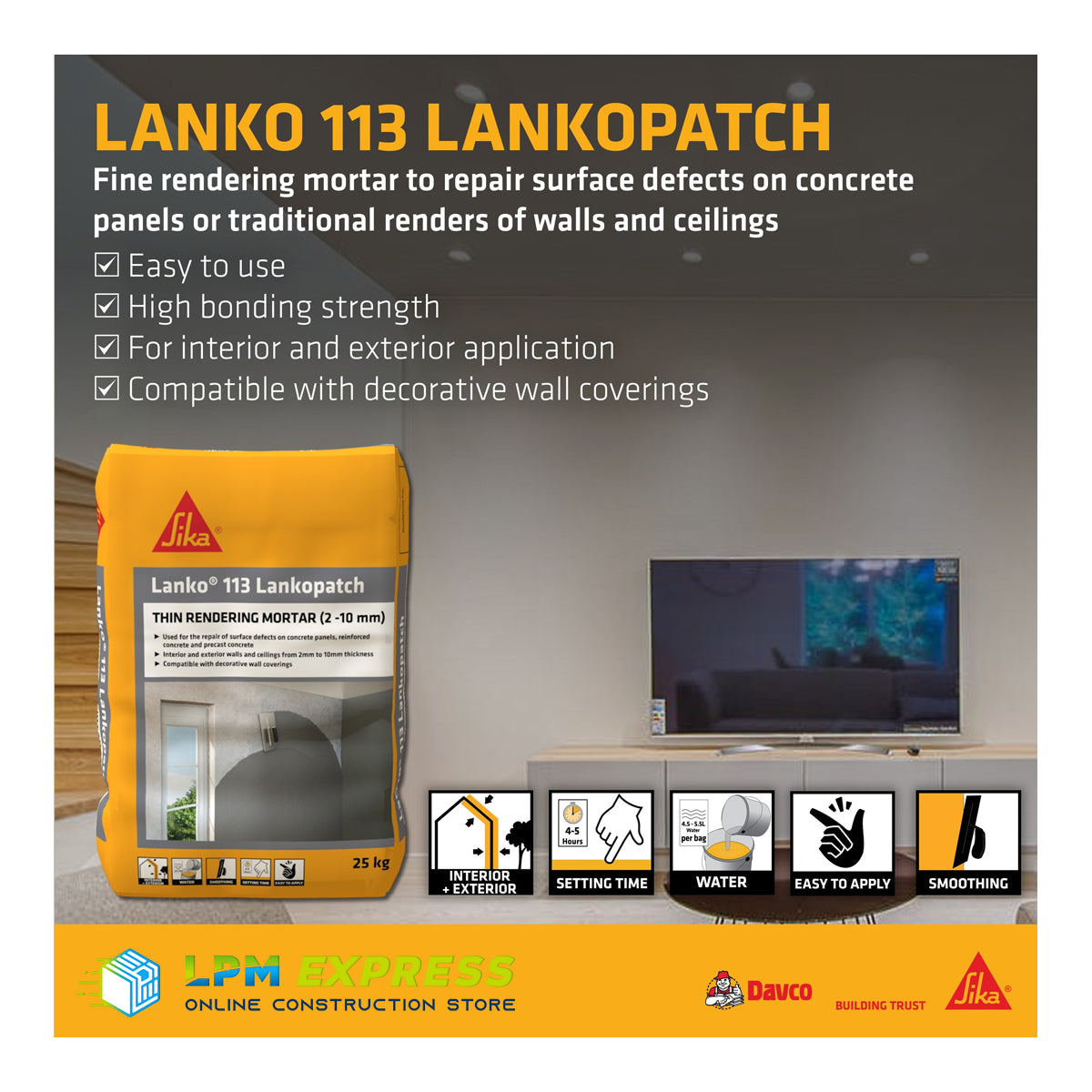 Lanko 113 LankoPatch 西卡